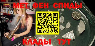 ГАЛЛЮЦИНОГЕННЫЕ ГРИБЫ Балаково