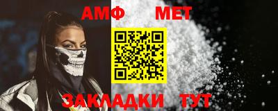ешки Гай