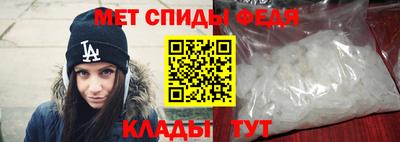 соль ск Гатчина