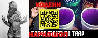 ешки Гай