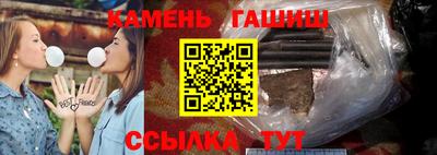 ешки Гай