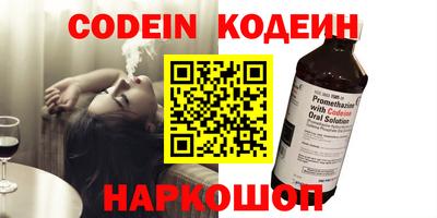 ешки Гай