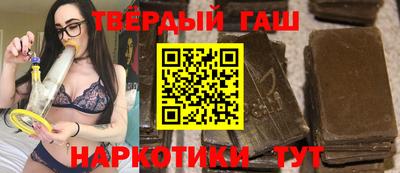 ешки Гай