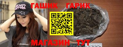 метадон Гагарин