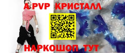 метадон Гагарин