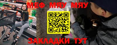 метадон Гагарин