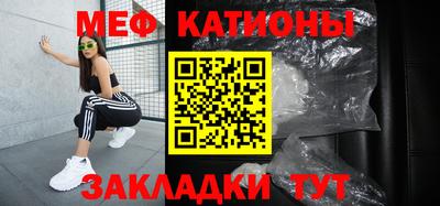 ешки Обь