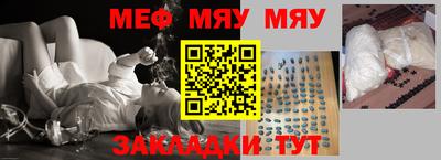 ГАЛЛЮЦИНОГЕННЫЕ ГРИБЫ Балаково