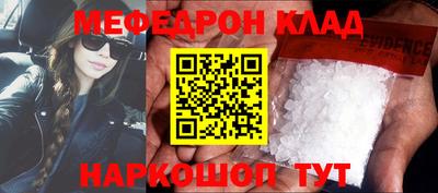 метадон Гагарин