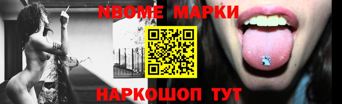 LSD-25 экстази ecstasy  LSD-25 экстази кислота  Джанкой 