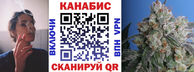 наркошоп  Джанкой  Бошки марихуана марихуана 